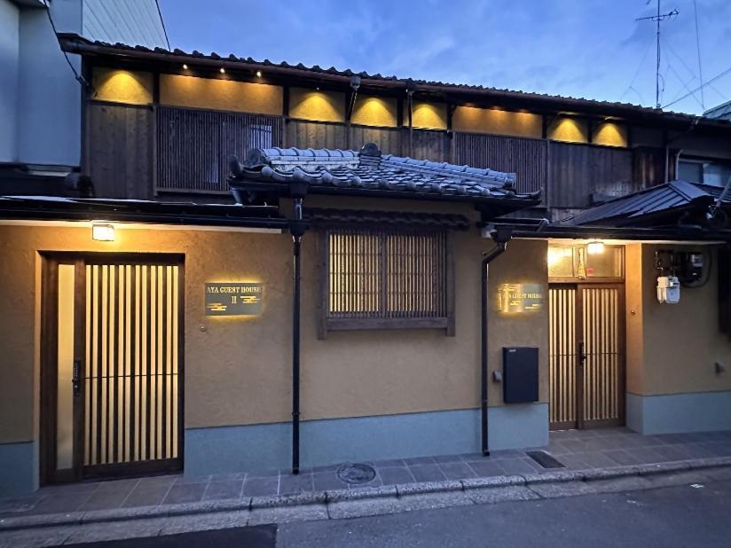 Kyoto Aya Guest House Exterior foto